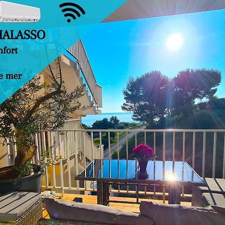 Studio *** "Thalabanyuls" - Vue Mer - Balcon Εξωτερικό φωτογραφία