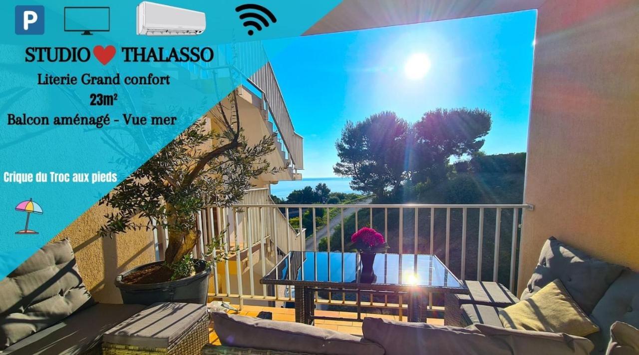 Studio *** "Thalabanyuls" - Vue Mer - Balcon Εξωτερικό φωτογραφία